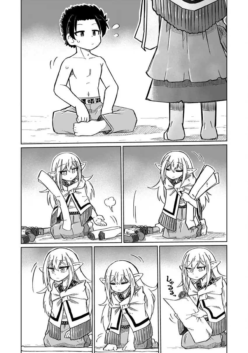 Nani mo Wakaranai Chapter 02 Gambar 6