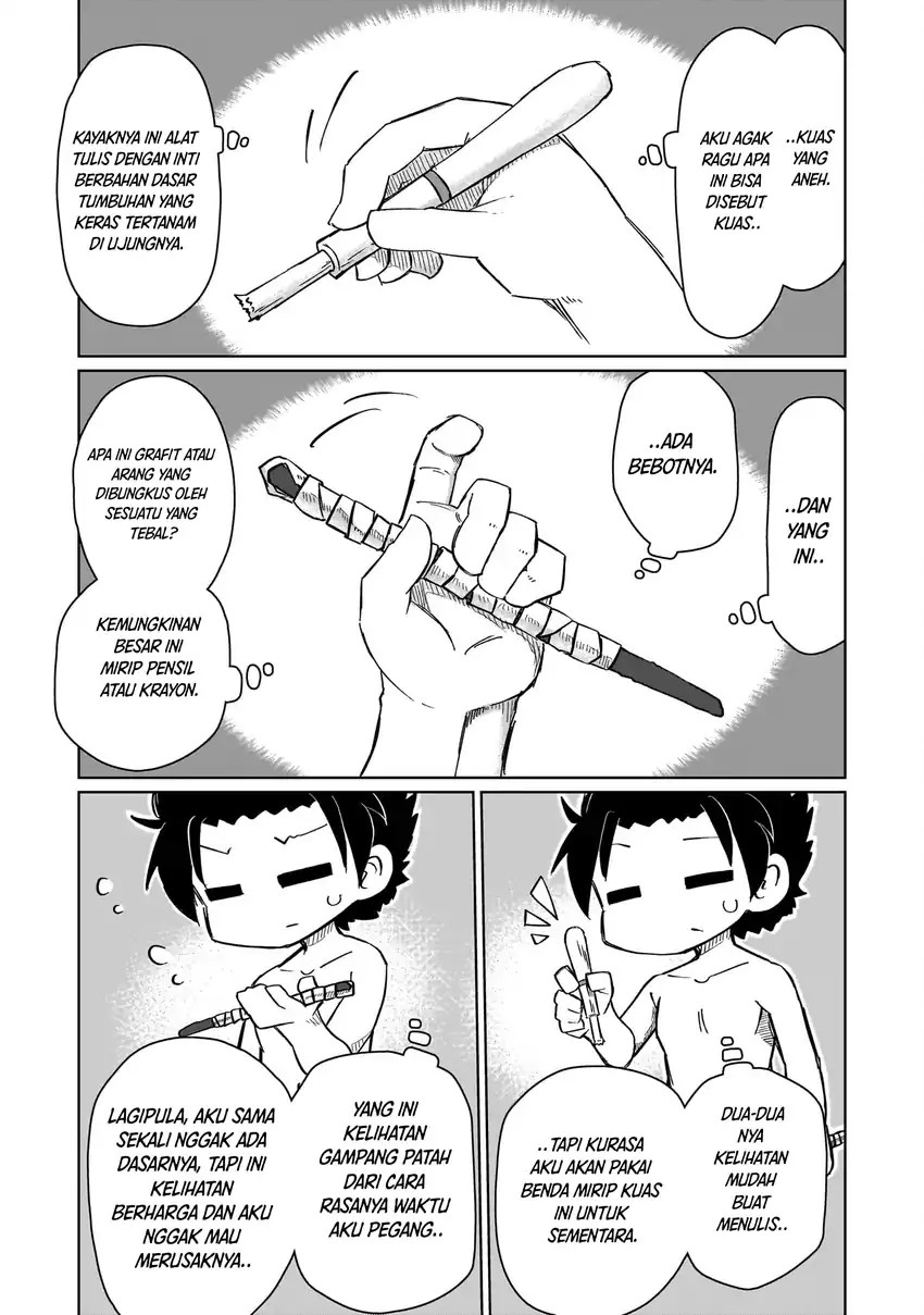 Nani mo Wakaranai Chapter 02 Gambar 10