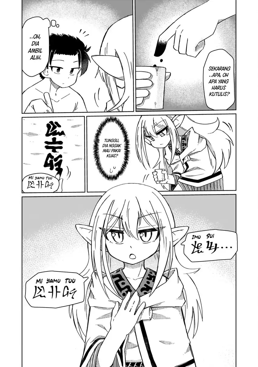 Nani mo Wakaranai Chapter 02 Gambar 11