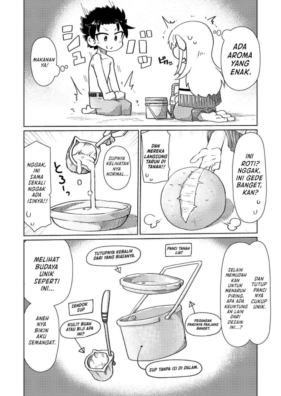 Nani mo Wakaranai Chapter 07 Gambar 5