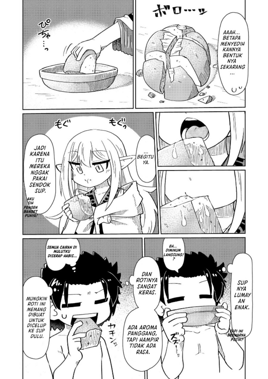 Nani mo Wakaranai Chapter 07 Gambar 7