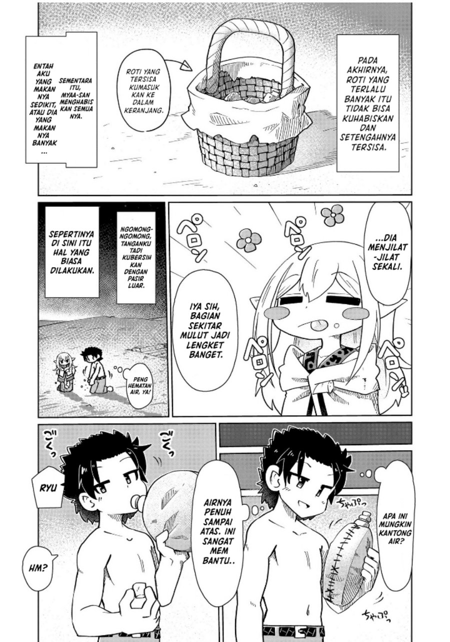 Nani mo Wakaranai Chapter 07 Gambar 8