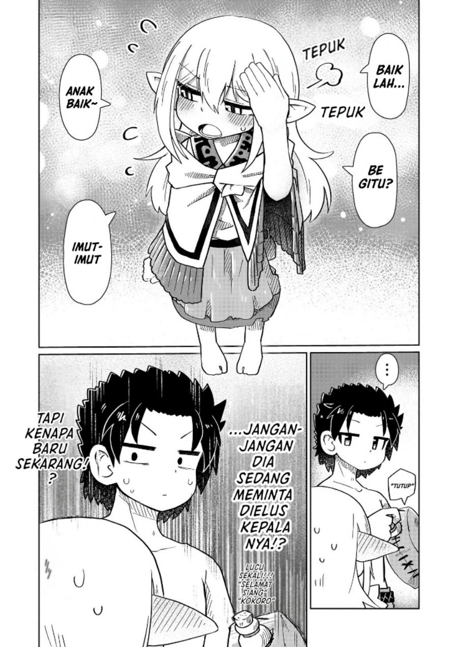 Nani mo Wakaranai Chapter 07 Gambar 9