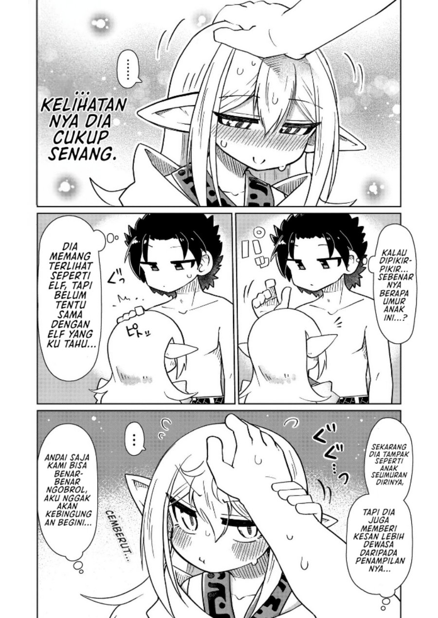 Nani mo Wakaranai Chapter 07 Gambar 11