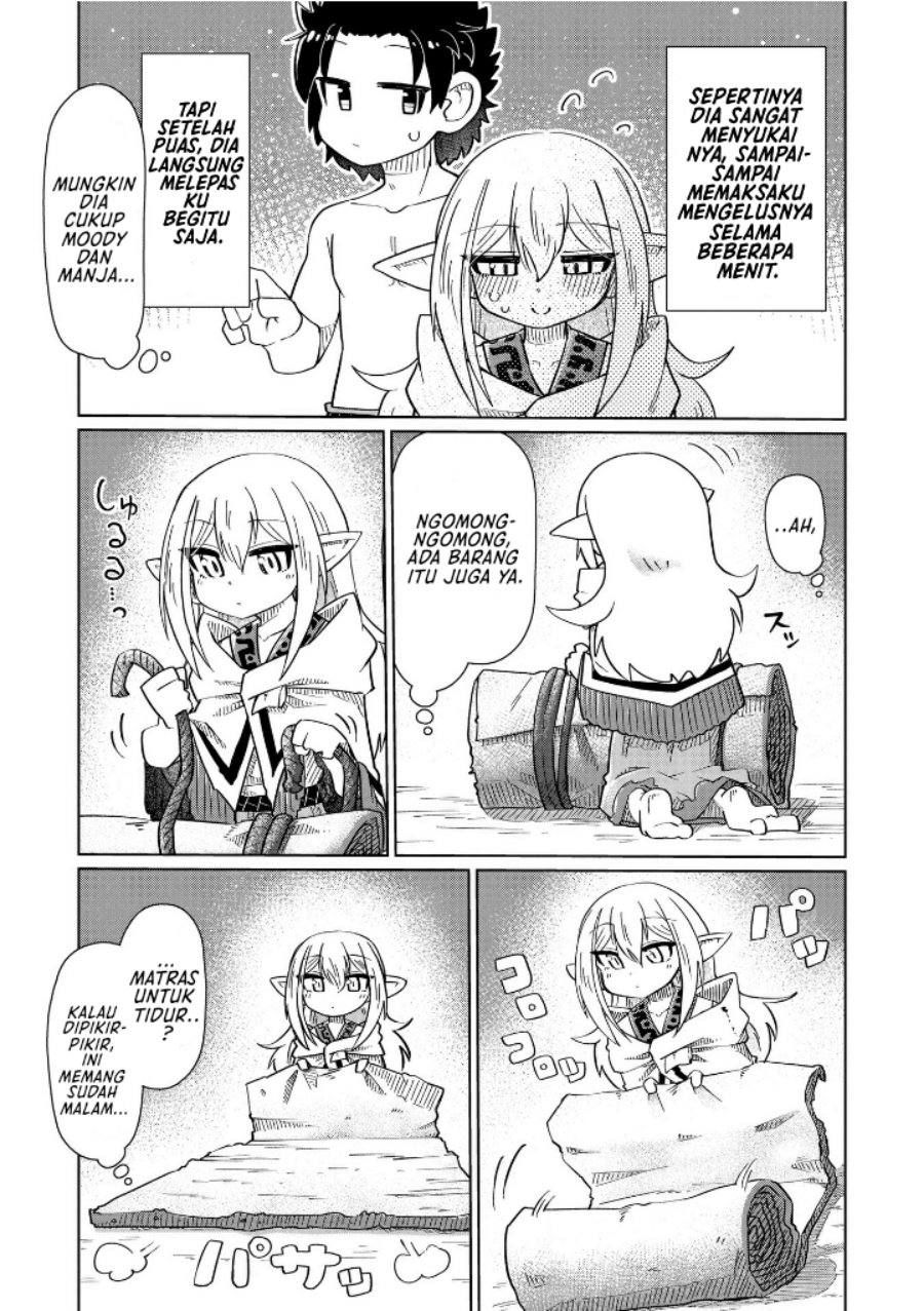 Nani mo Wakaranai Chapter 07 Gambar 12