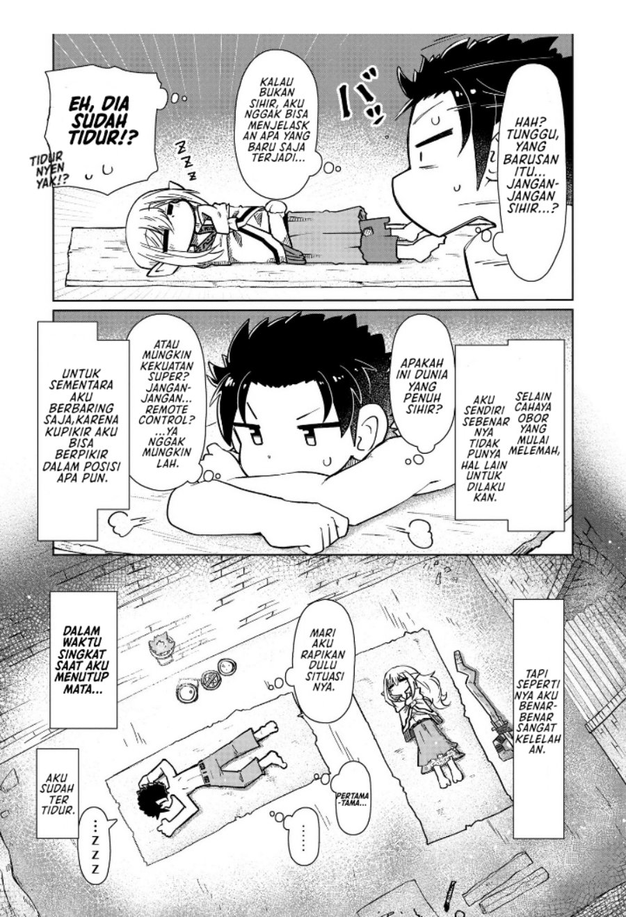 Nani mo Wakaranai Chapter 07 Gambar 14