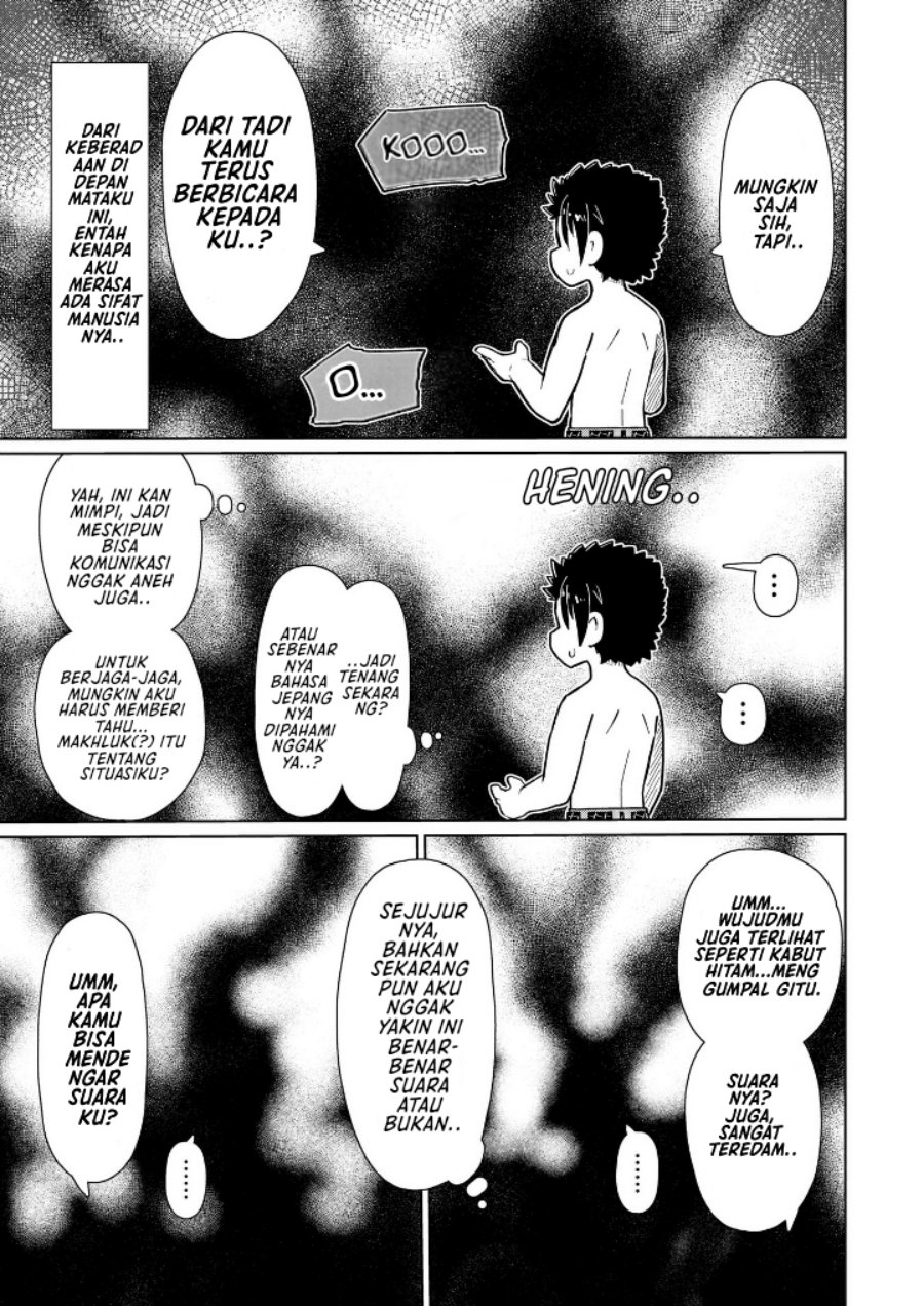 Nani mo Wakaranai Chapter 08 Gambar 4