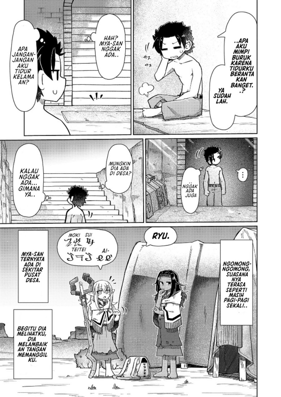 Nani mo Wakaranai Chapter 08 Gambar 6