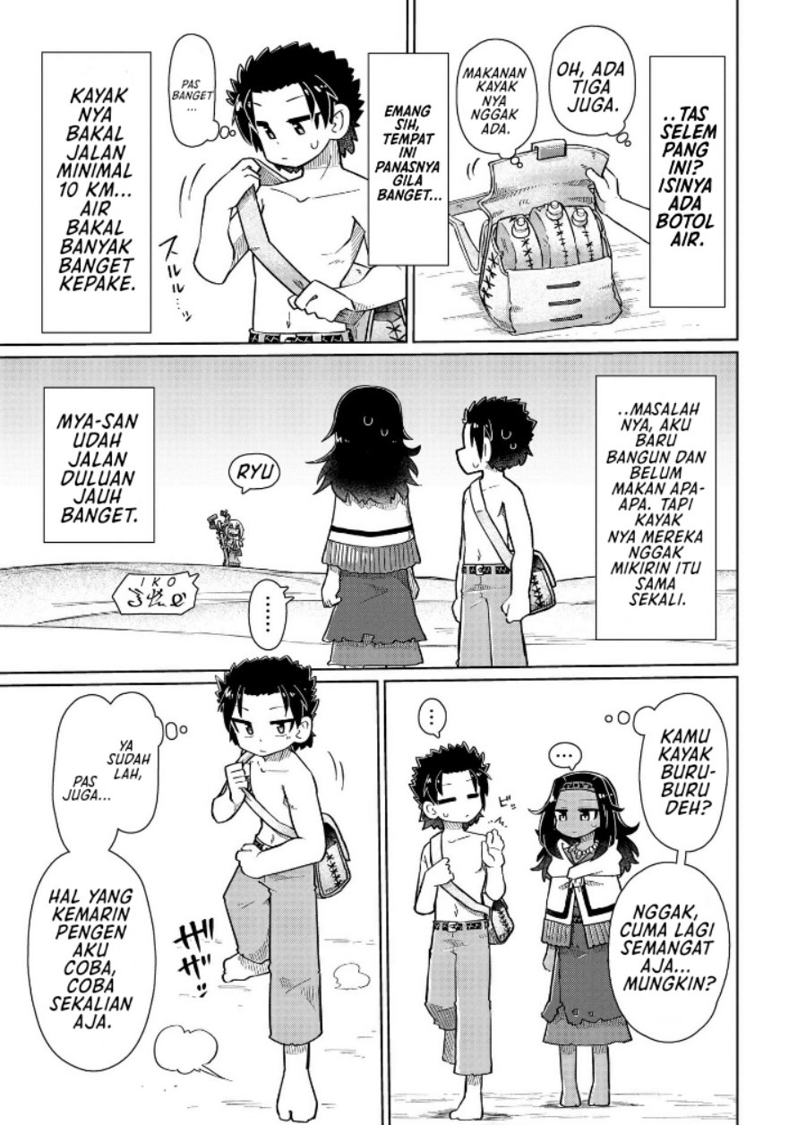 Nani mo Wakaranai Chapter 08 Gambar 8