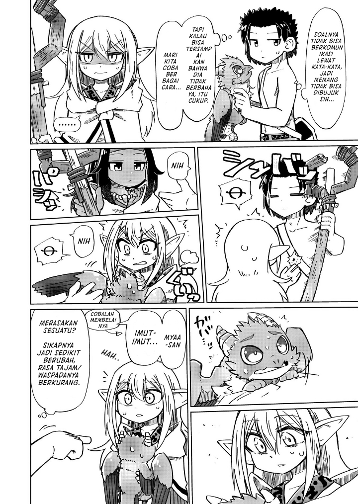 Nani mo Wakaranai Chapter 13 Gambar 11