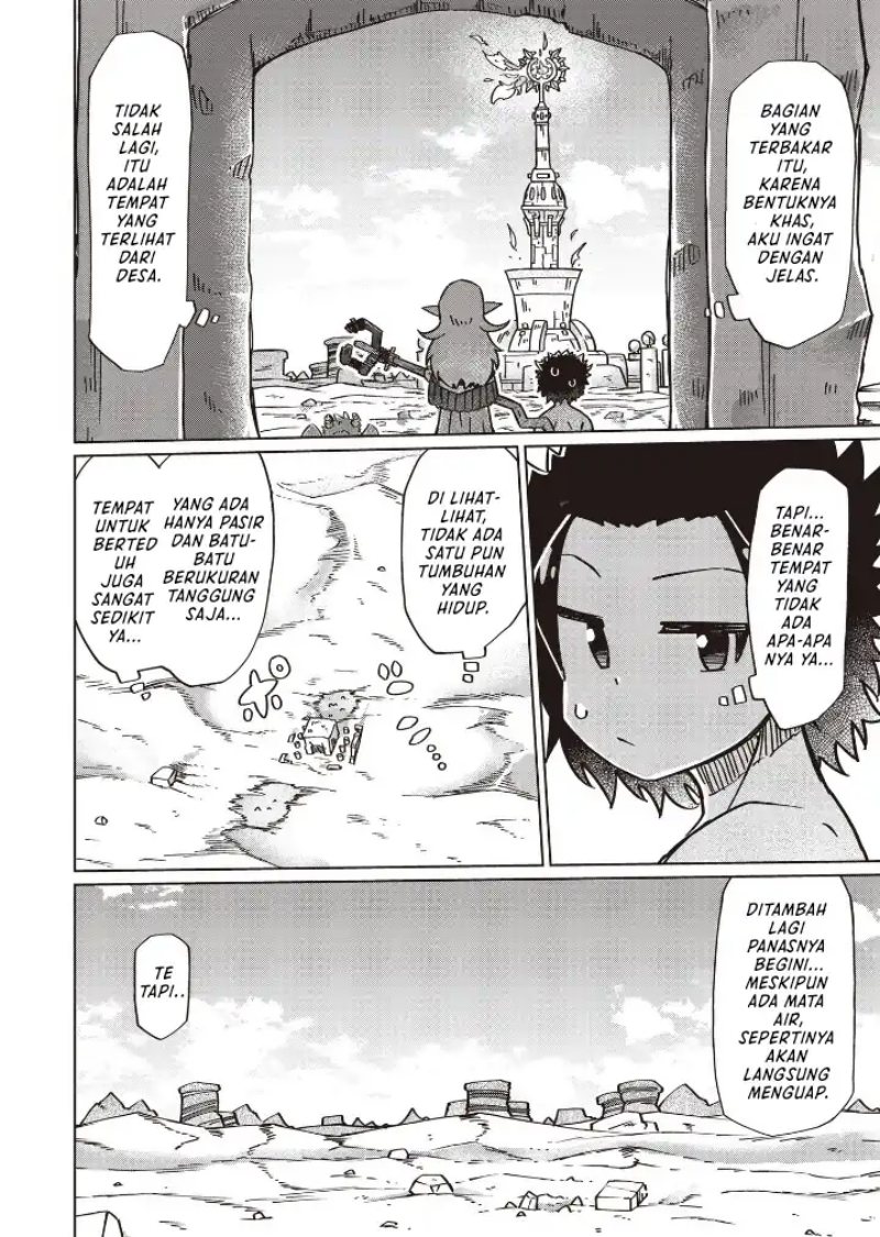 Nani mo Wakaranai Chapter 17 Gambar 2