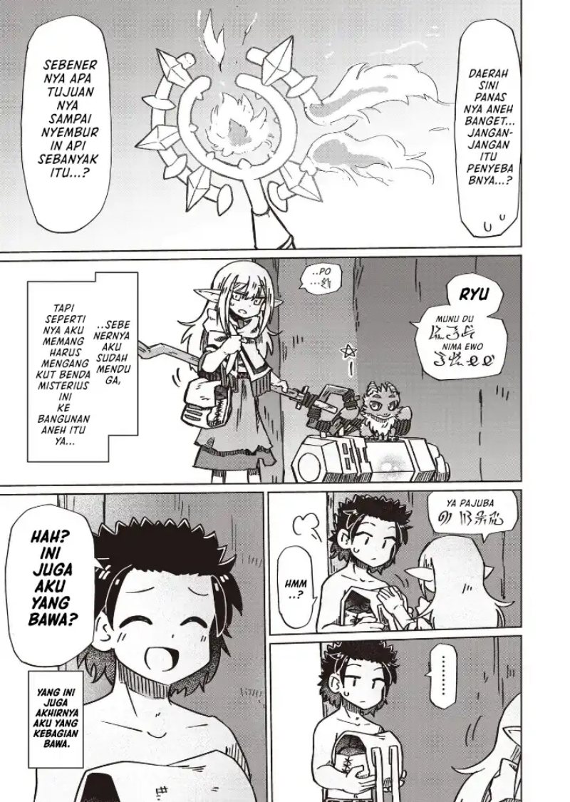 Nani mo Wakaranai Chapter 17 Gambar 3