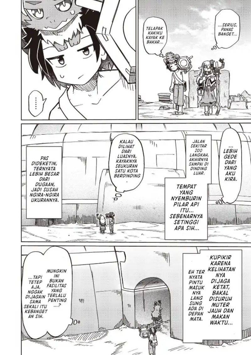 Nani mo Wakaranai Chapter 17 Gambar 4