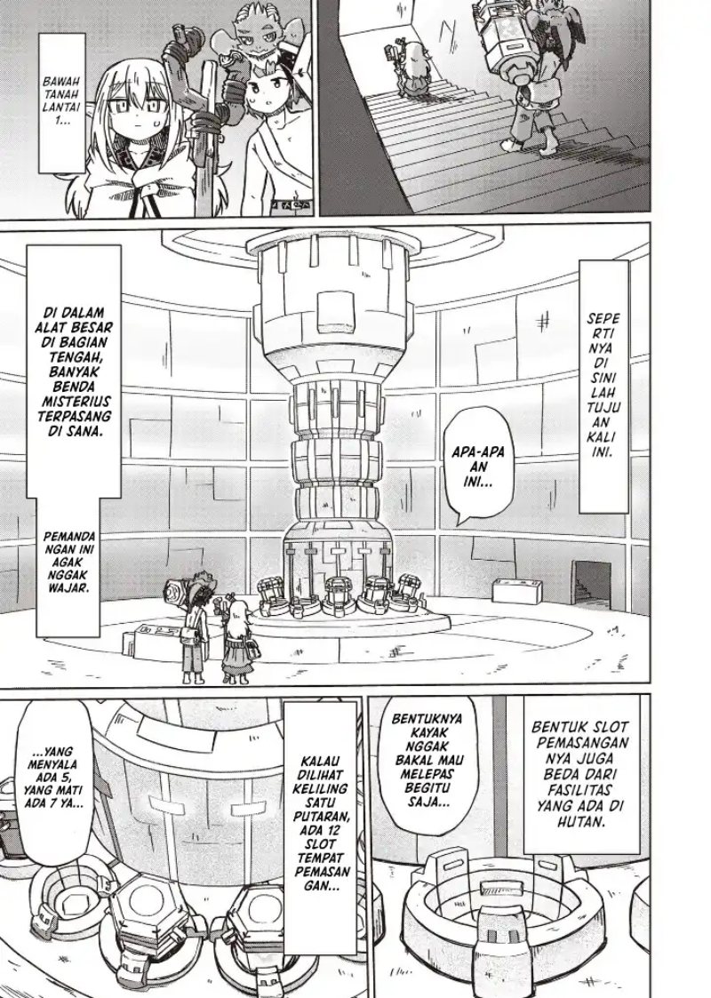 Nani mo Wakaranai Chapter 17 Gambar 7