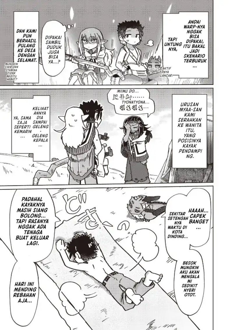 Nani mo Wakaranai Chapter 17 Gambar 13