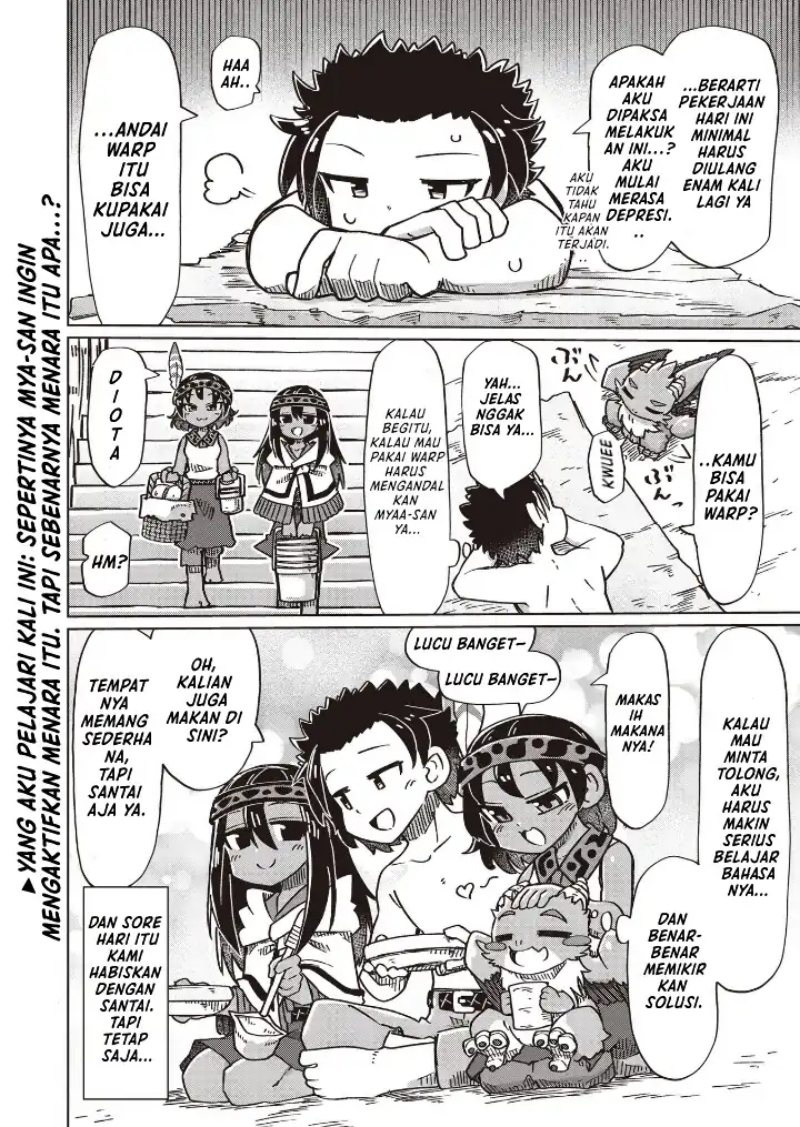 Nani mo Wakaranai Chapter 17 Gambar 14