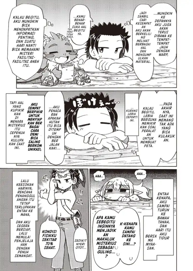 Nani mo Wakaranai Chapter 18 Gambar 3