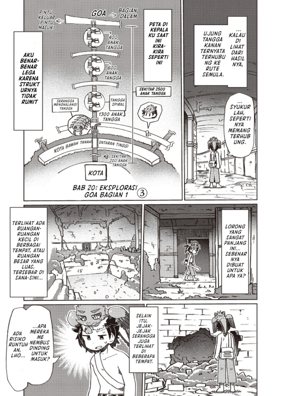 Nani mo Wakaranai Chapter 20 Gambar 1