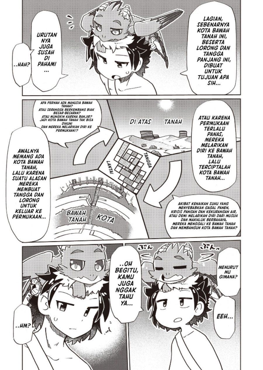 Nani mo Wakaranai Chapter 20 Gambar 3