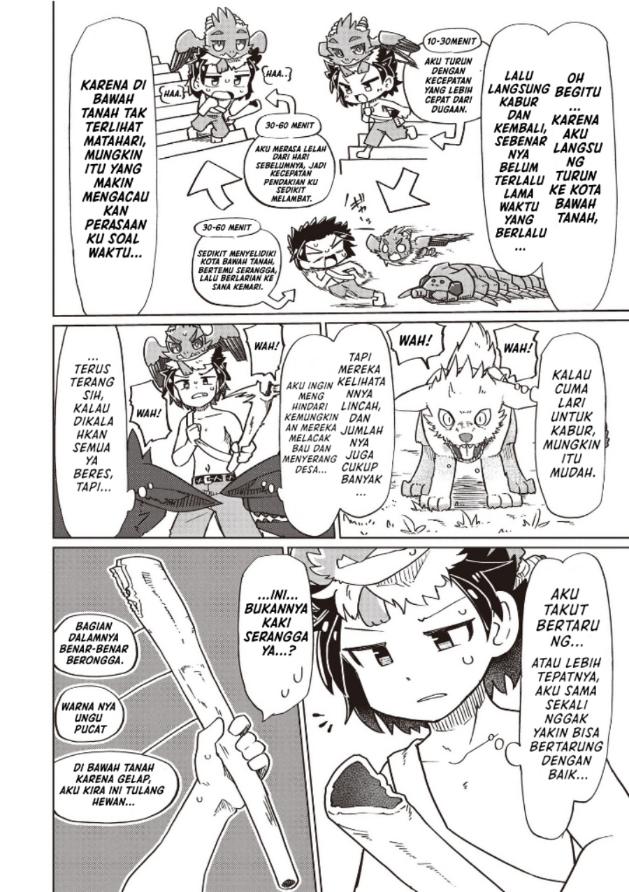 Nani mo Wakaranai Chapter 20 Gambar 8