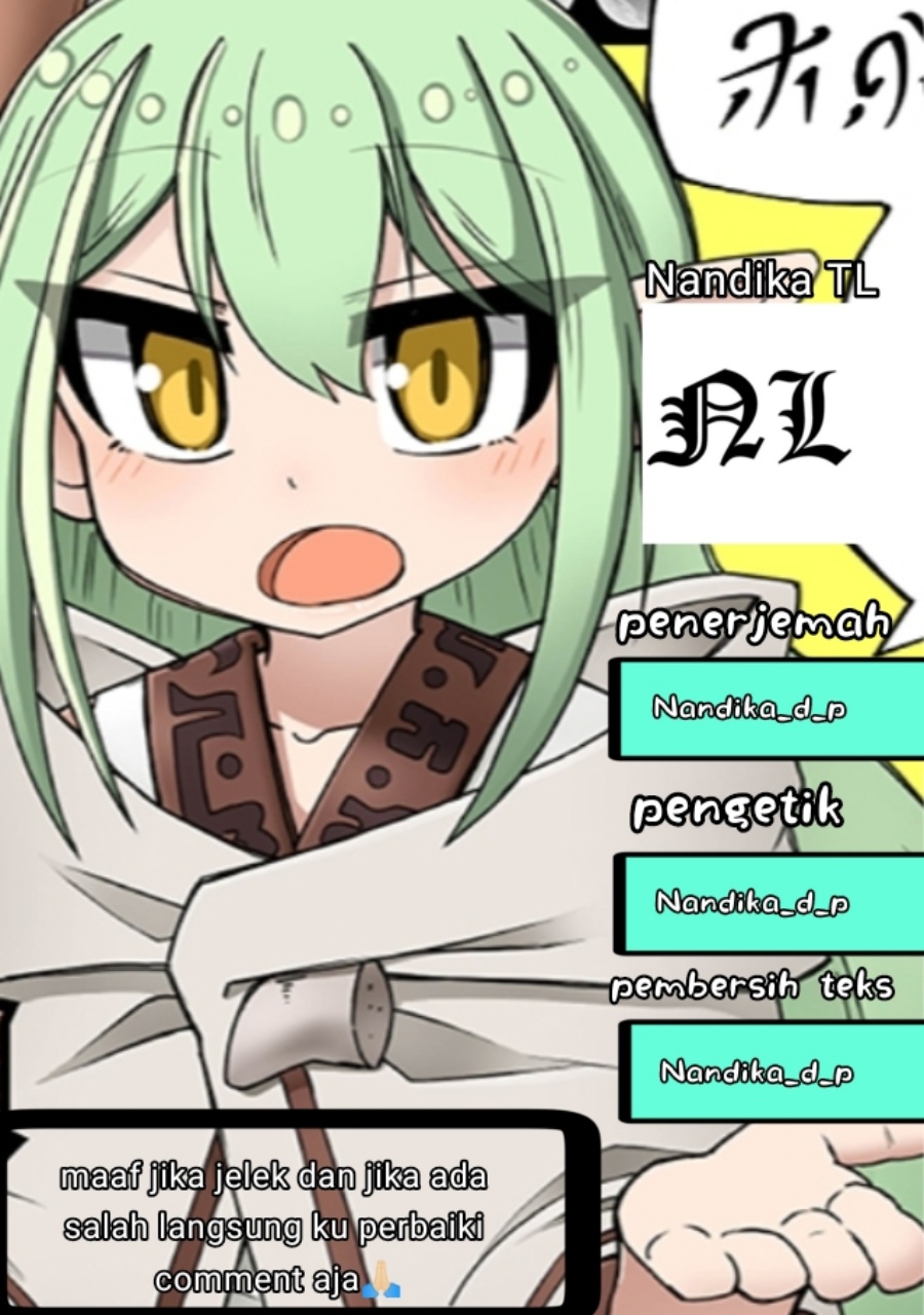 Nani mo Wakaranai Chapter 20 Gambar 14