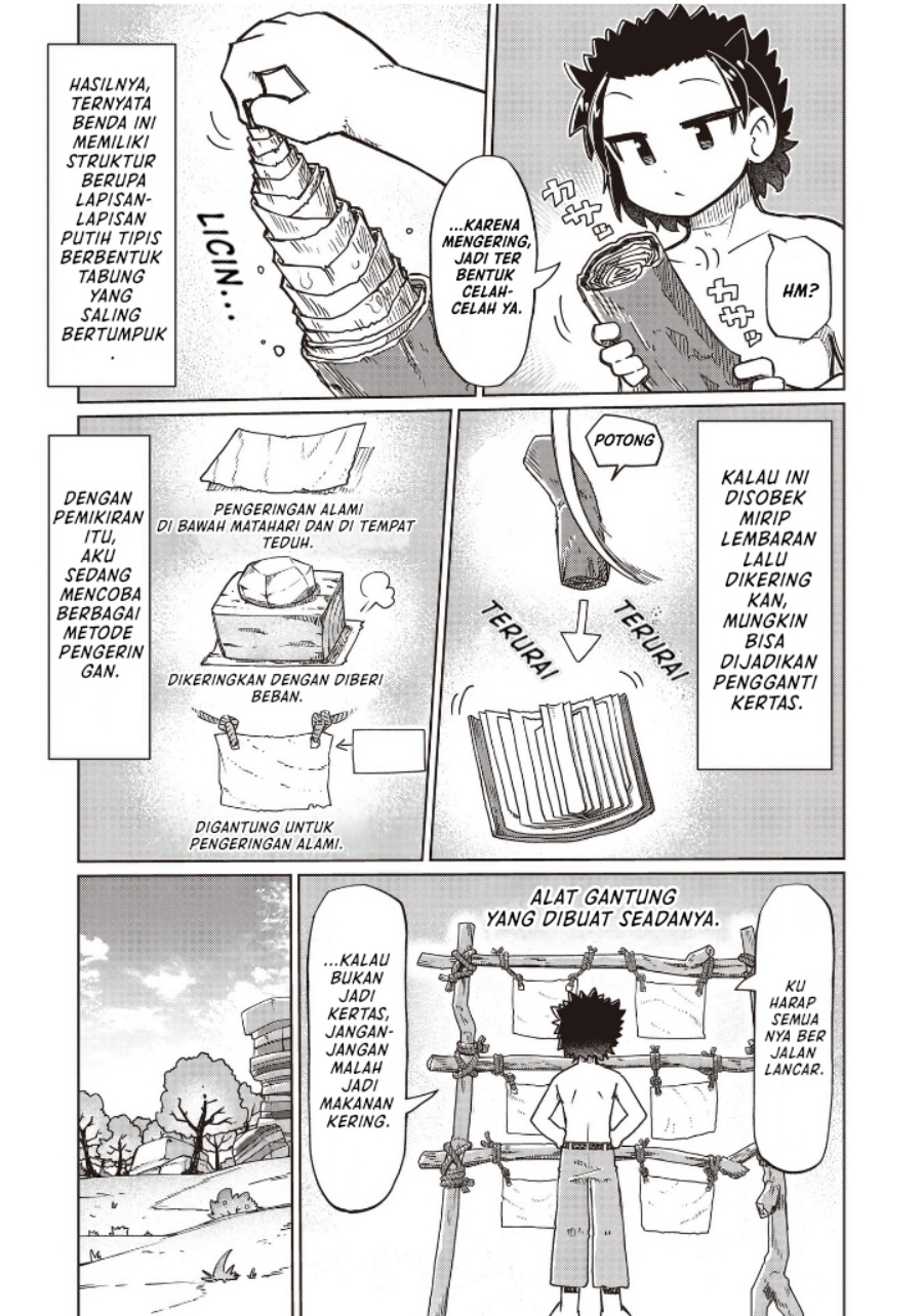 Nani mo Wakaranai Chapter 23 Gambar 3