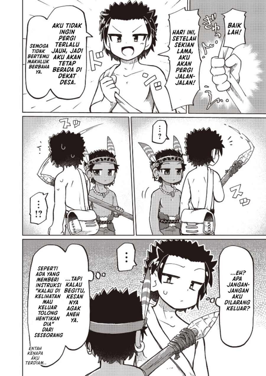 Nani mo Wakaranai Chapter 23 Gambar 4