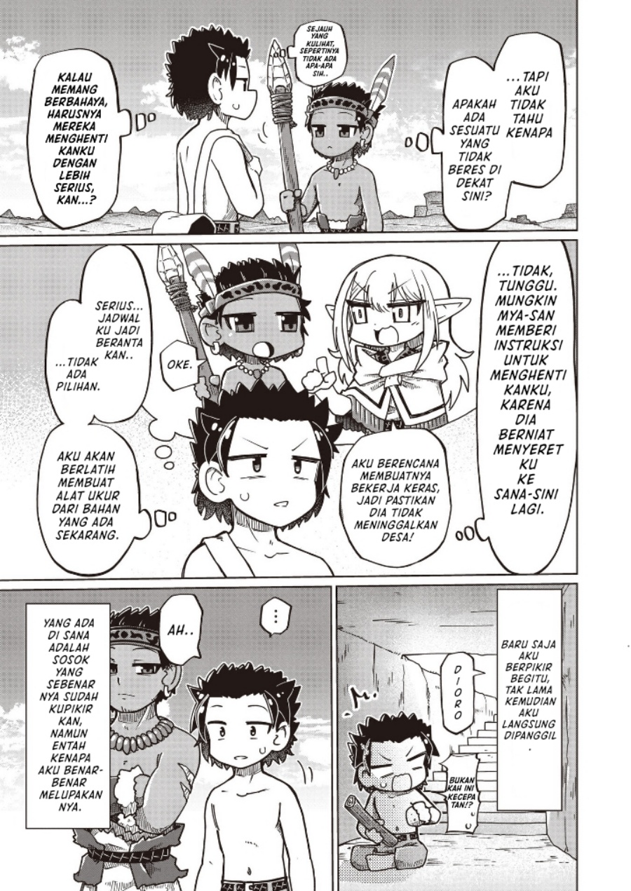 Nani mo Wakaranai Chapter 23 Gambar 5