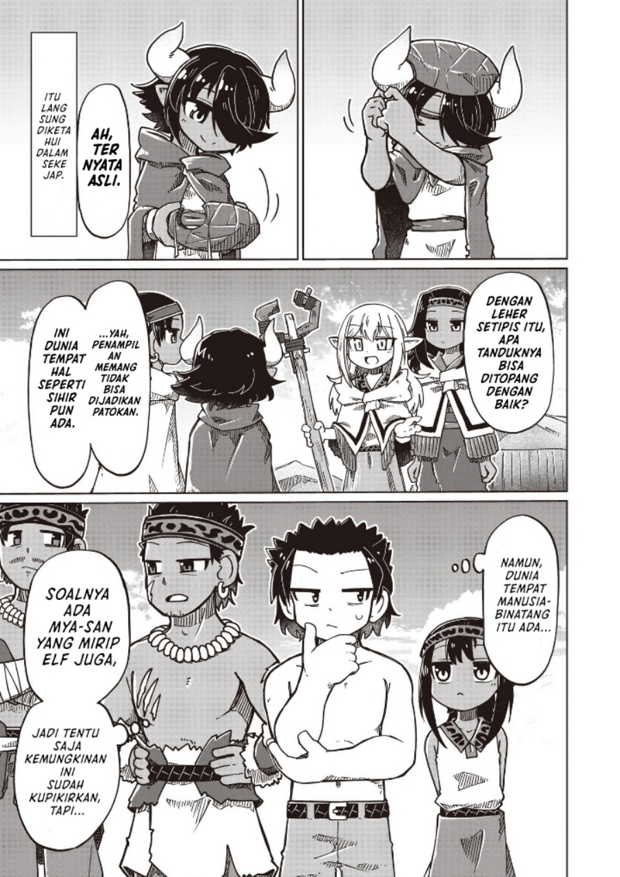 Nani mo Wakaranai Chapter 23 Gambar 7