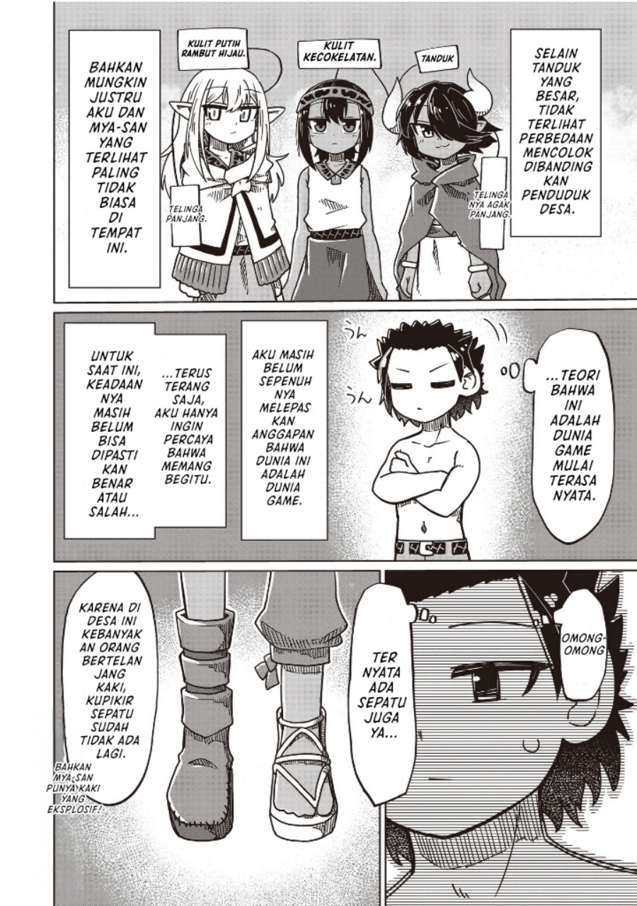 Nani mo Wakaranai Chapter 23 Gambar 8