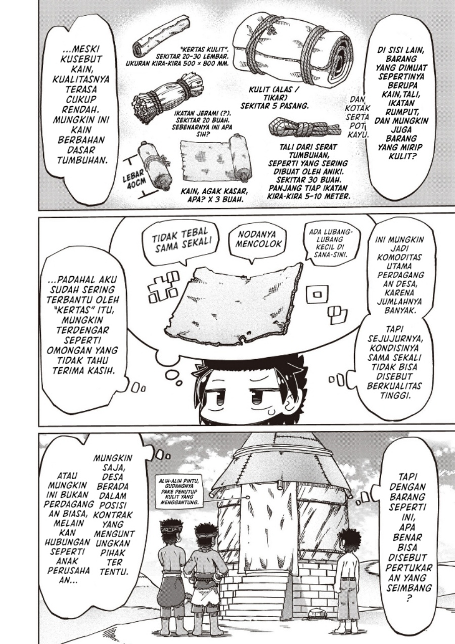 Nani mo Wakaranai Chapter 24 Gambar 2