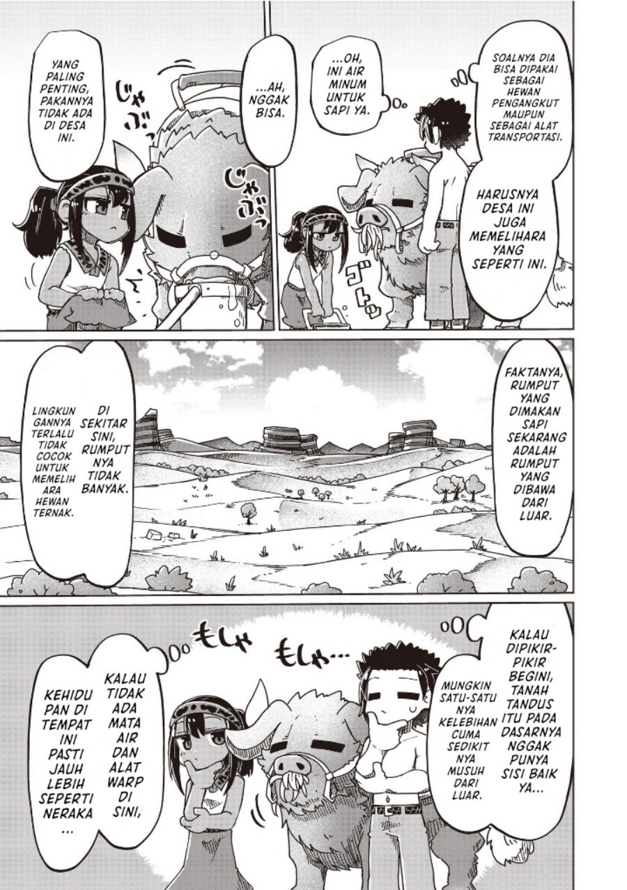 Nani mo Wakaranai Chapter 24 Gambar 7