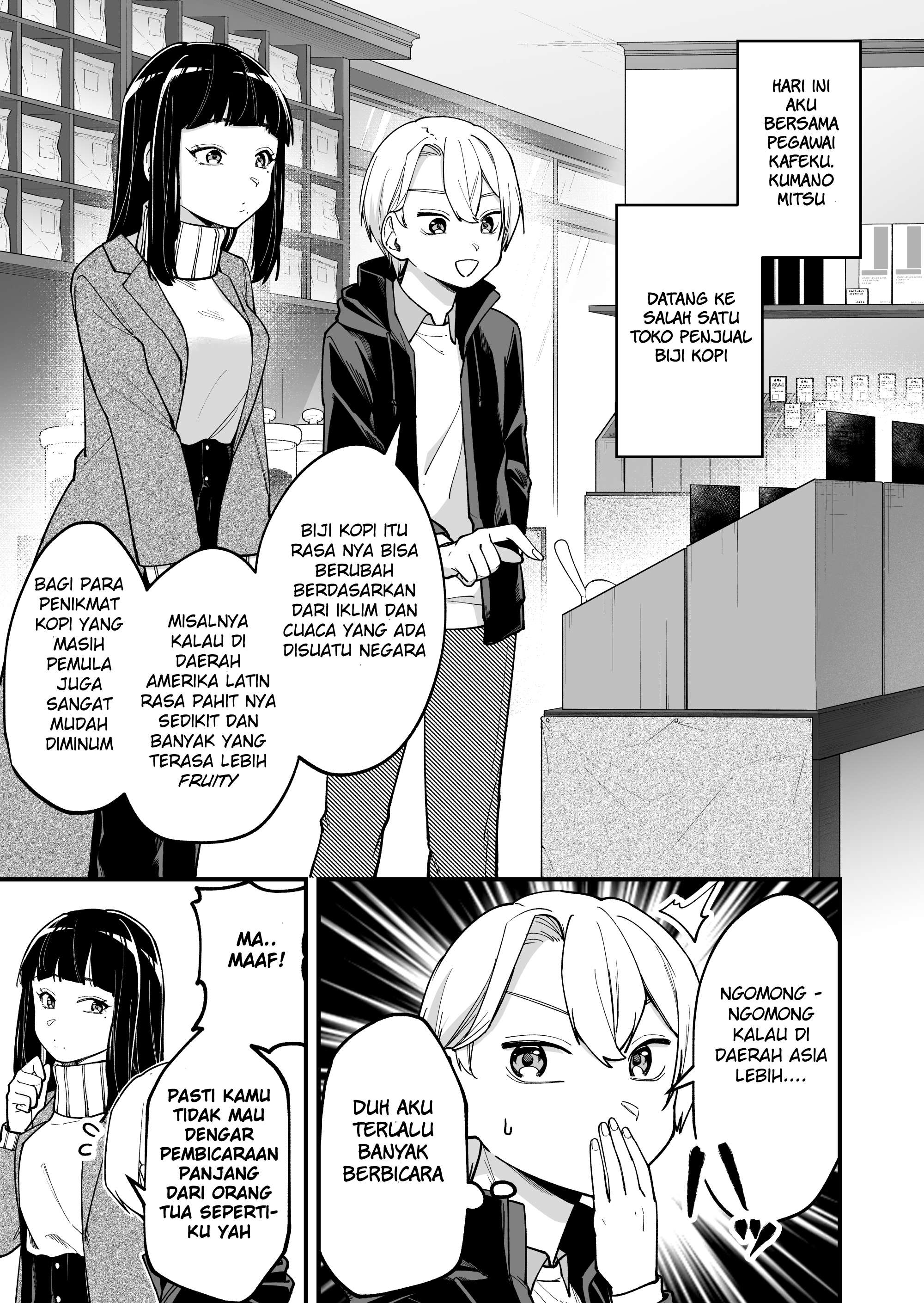 Nanikato Mujikakuna Jyoshi Chapter 05 Gambar 3