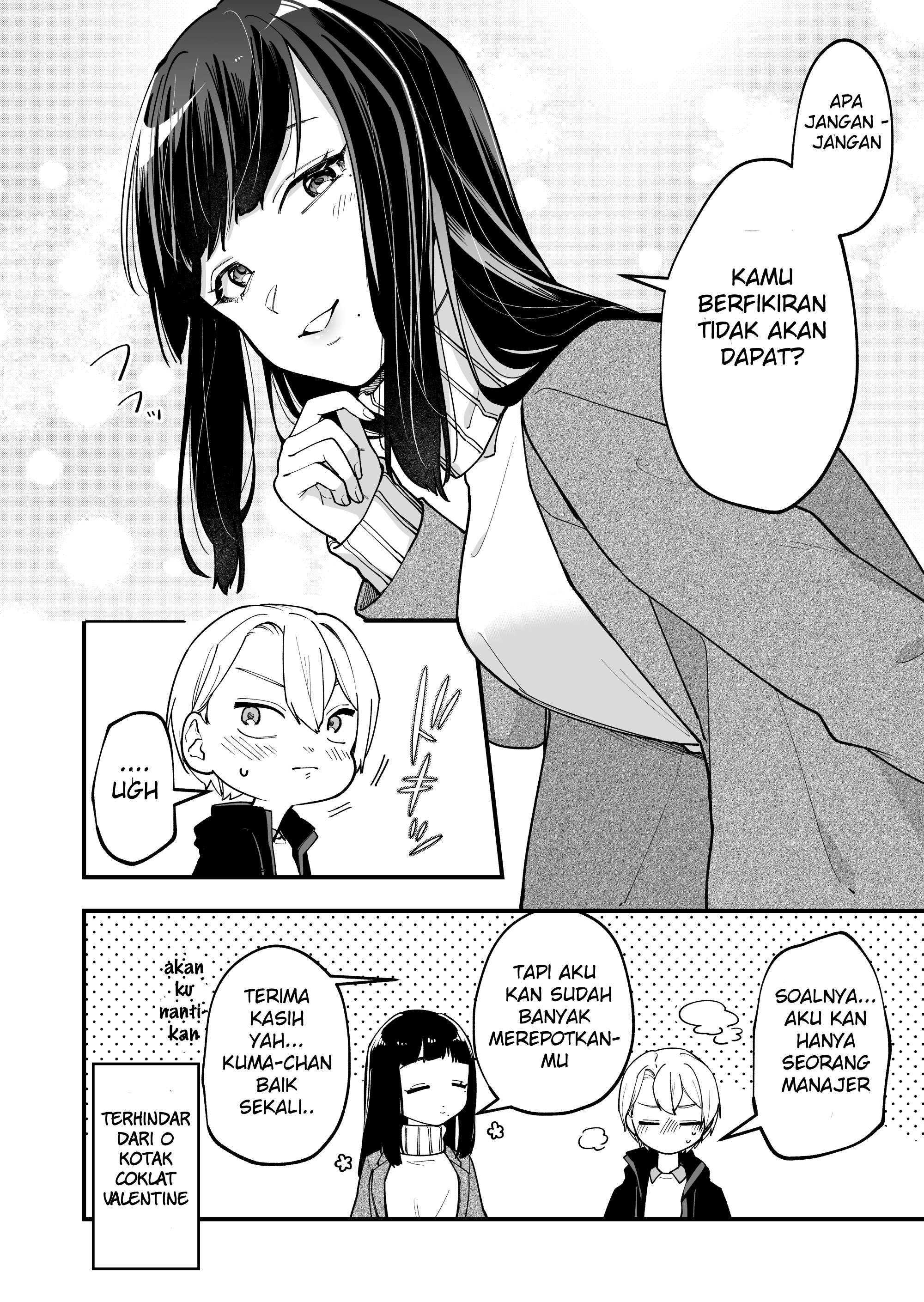 Nanikato Mujikakuna Jyoshi Chapter 05 Gambar 6