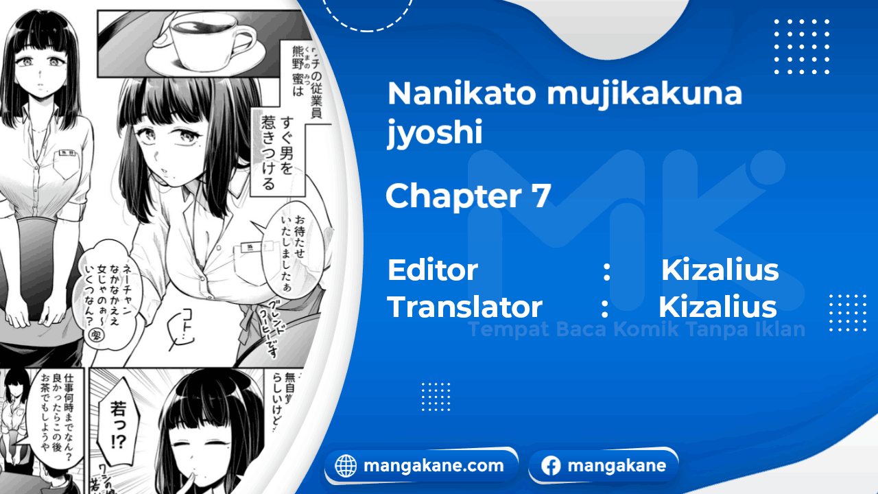 Nanikato Mujikakuna Jyoshi Chapter 07 Gambar 1