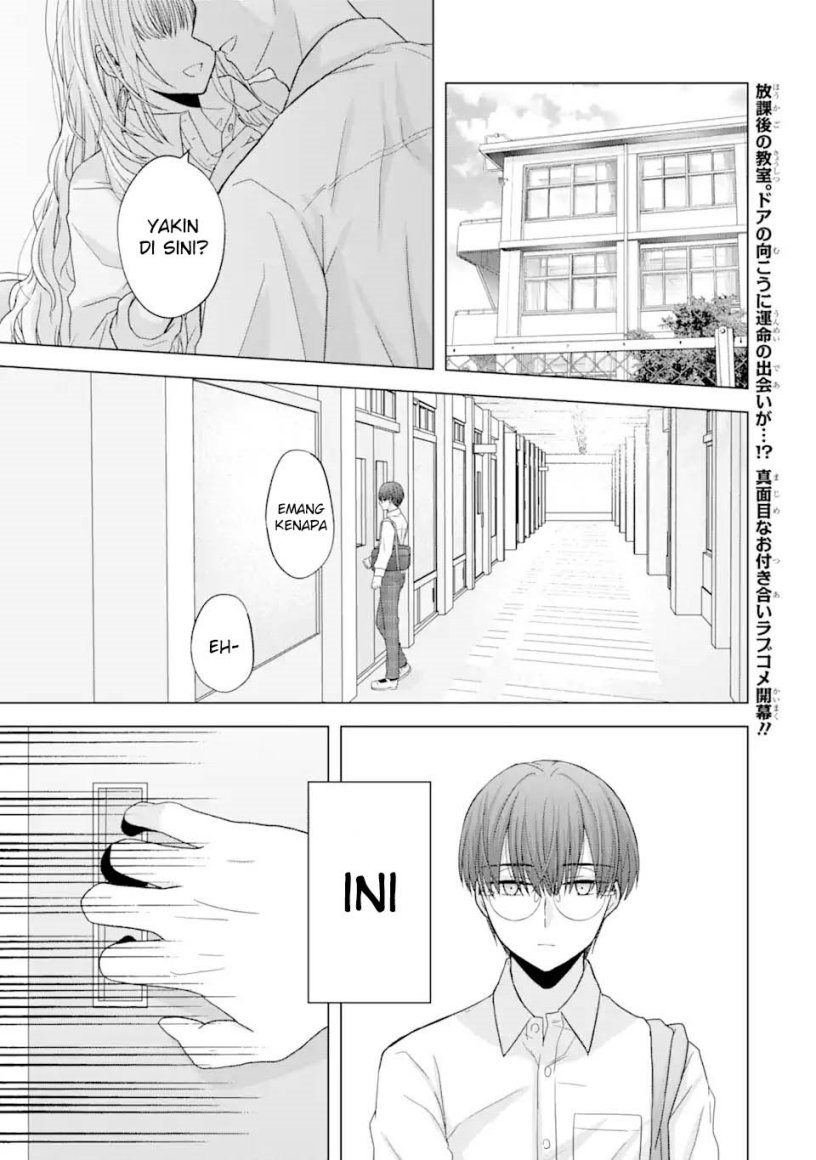 Nanjou-san wa Boku ni Dakaretai Chapter 01 Gambar 2