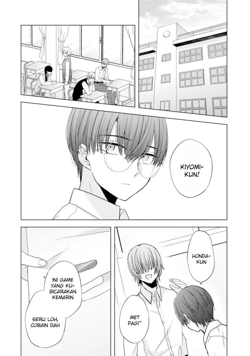 Nanjou-san wa Boku ni Dakaretai Chapter 01 Gambar 6