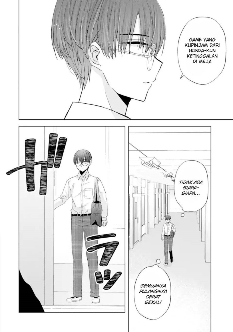 Nanjou-san wa Boku ni Dakaretai Chapter 01 Gambar 10