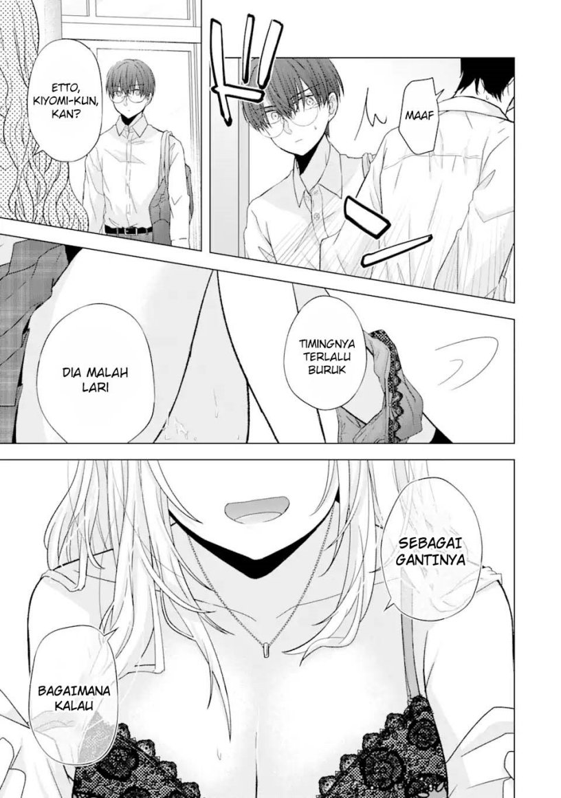 Nanjou-san wa Boku ni Dakaretai Chapter 01 Gambar 13