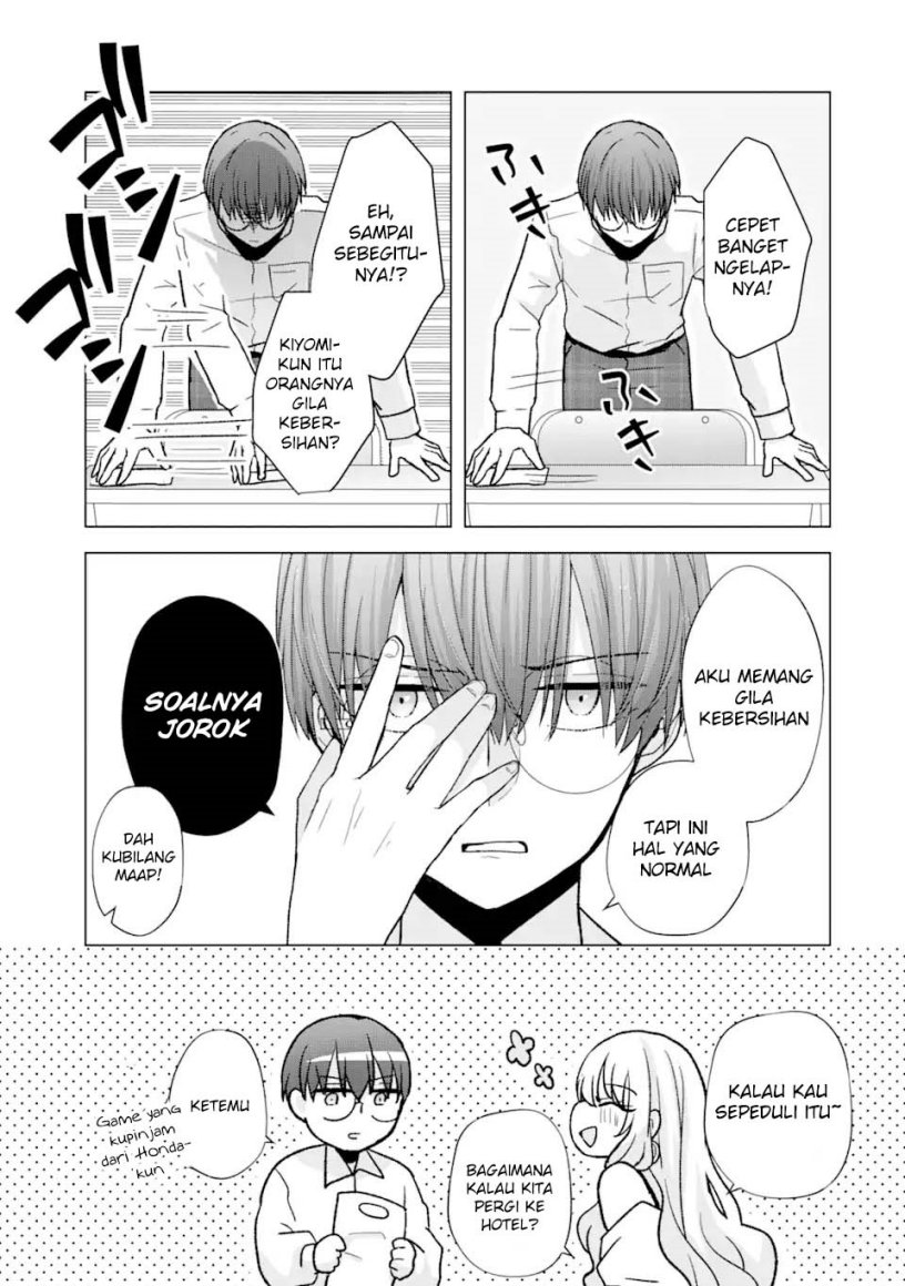 Nanjou-san wa Boku ni Dakaretai Chapter 01 Gambar 16