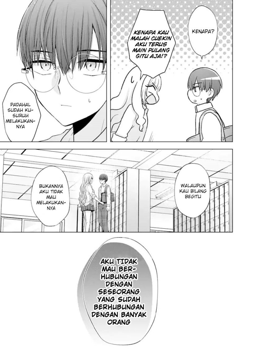 Nanjou-san wa Boku ni Dakaretai Chapter 01 Gambar 20