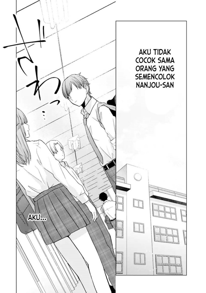 Nanjou-san wa Boku ni Dakaretai Chapter 01 Gambar 25