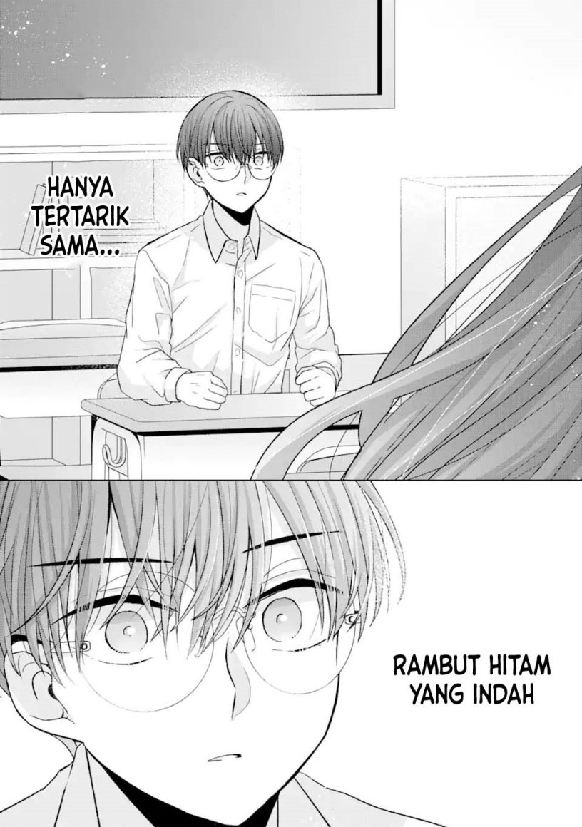 Nanjou-san wa Boku ni Dakaretai Chapter 01 Gambar 26