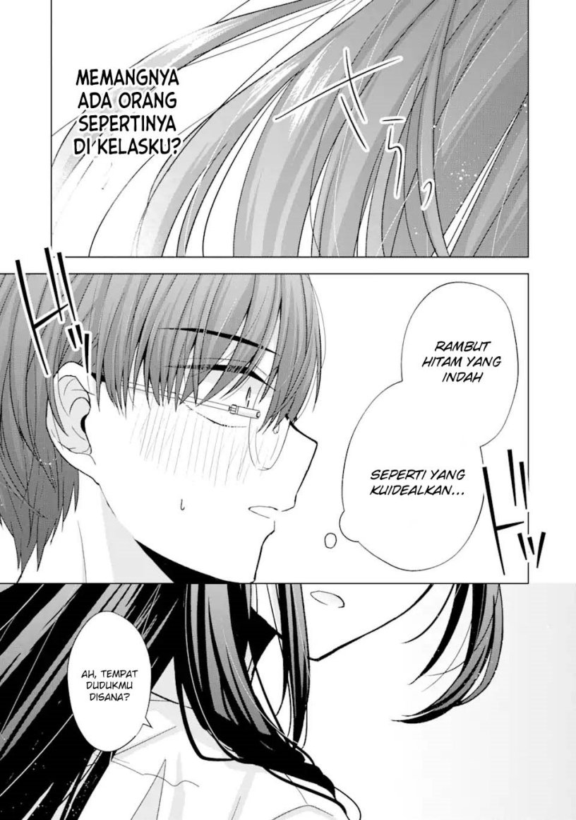 Nanjou-san wa Boku ni Dakaretai Chapter 01 Gambar 28