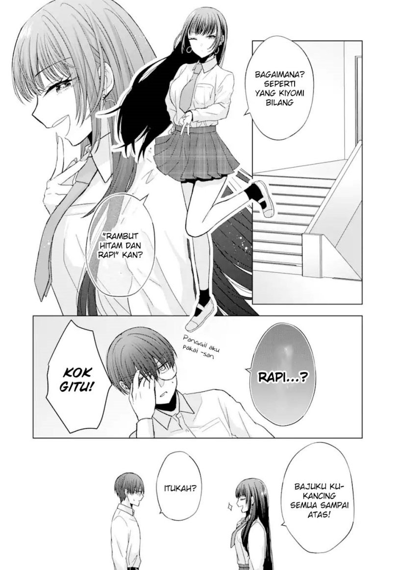 Nanjou-san wa Boku ni Dakaretai Chapter 01 Gambar 31