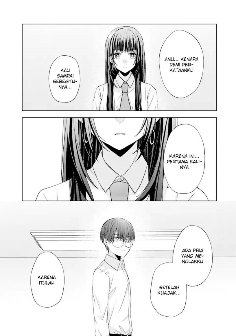 Nanjou-san wa Boku ni Dakaretai Chapter 01 Gambar 32