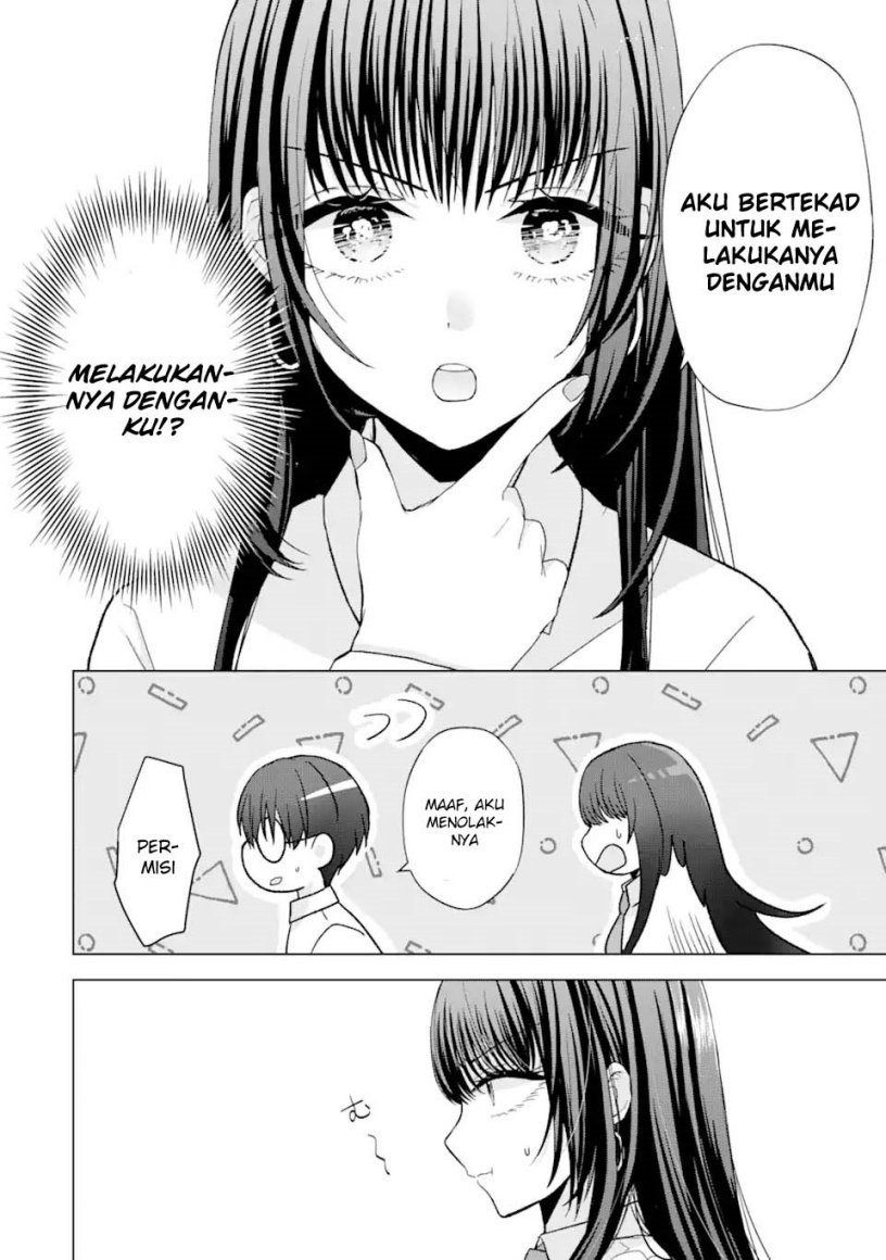Nanjou-san wa Boku ni Dakaretai Chapter 01 Gambar 33