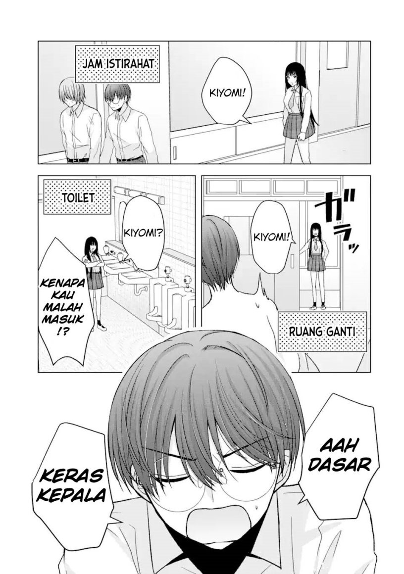 Nanjou-san wa Boku ni Dakaretai Chapter 01 Gambar 34