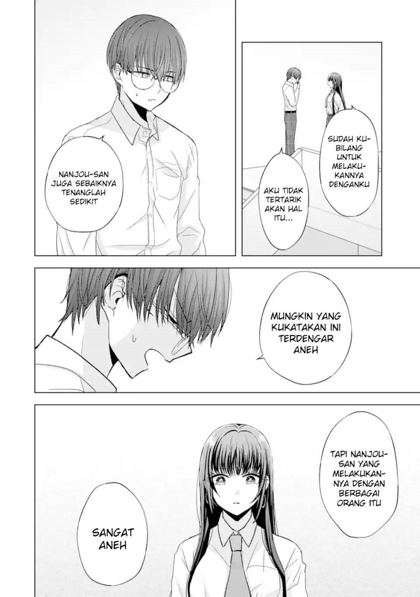 Nanjou-san wa Boku ni Dakaretai Chapter 01 Gambar 35