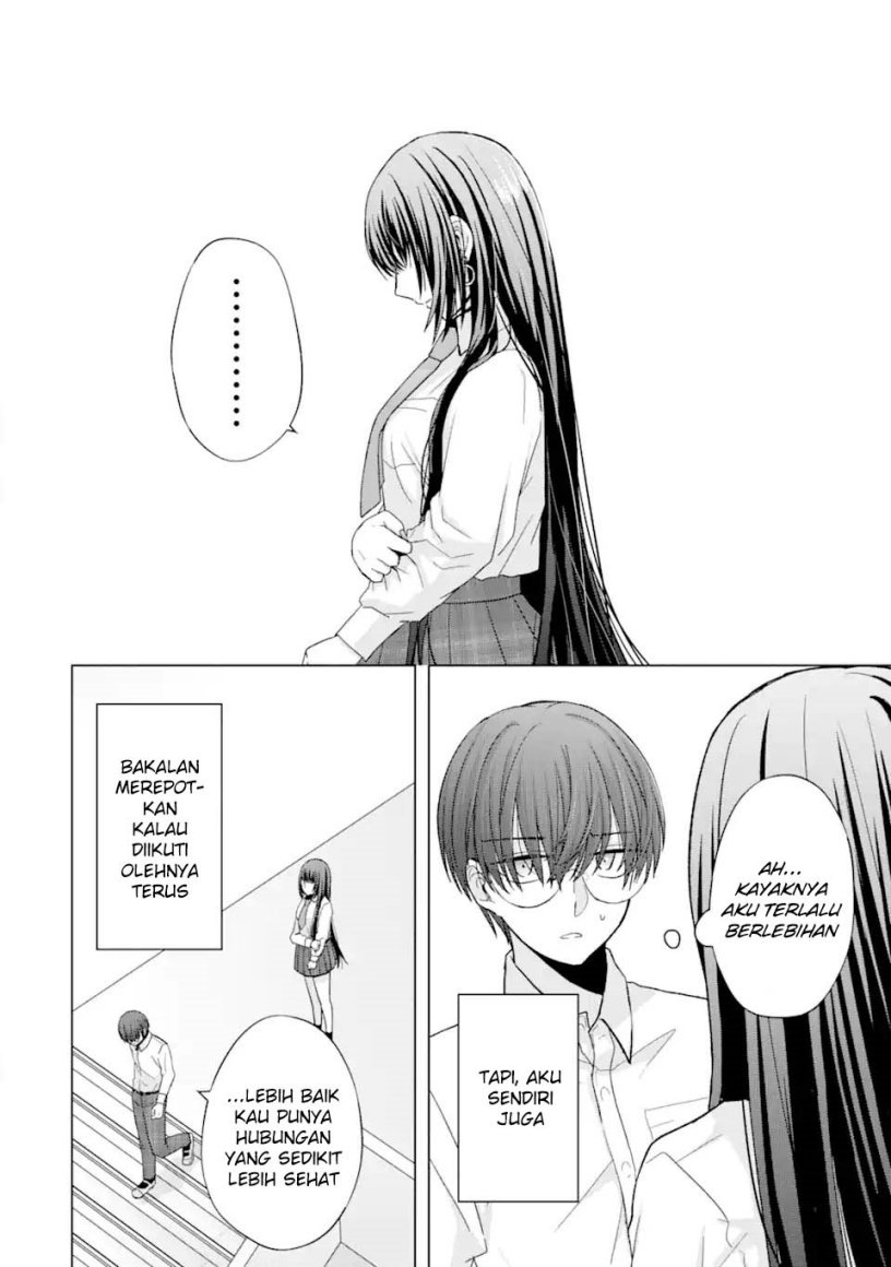Nanjou-san wa Boku ni Dakaretai Chapter 01 Gambar 37